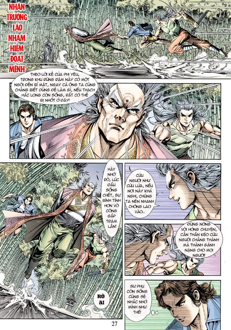 Long Hổ Môn Chapter 156 - Trang 2