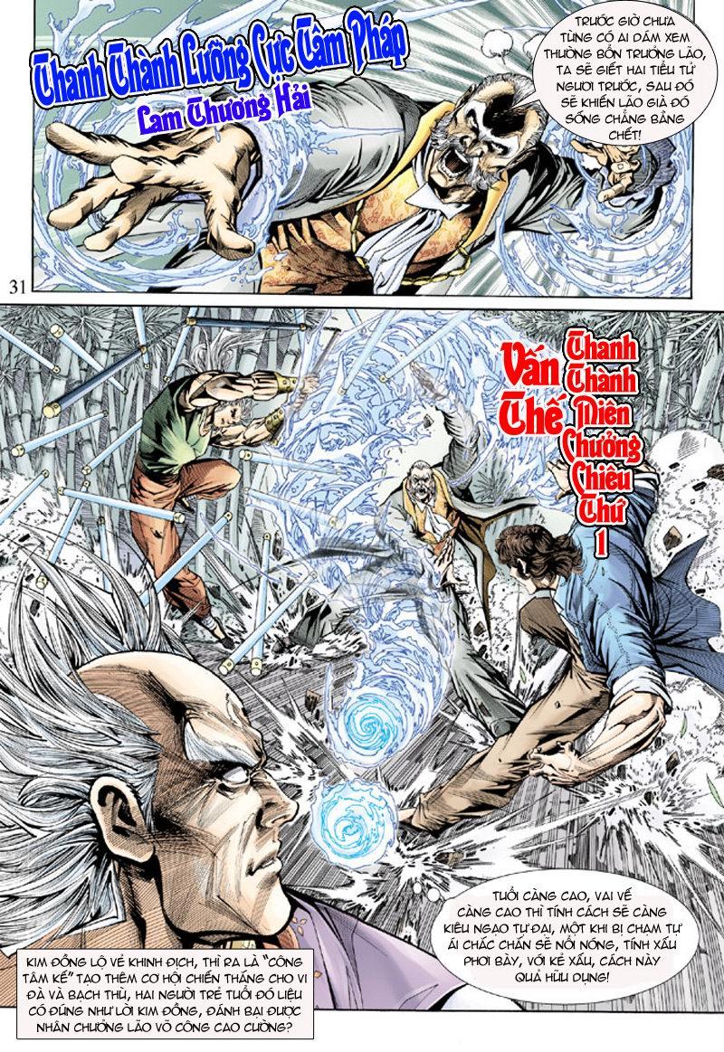 Long Hổ Môn Chapter 156 - Trang 2