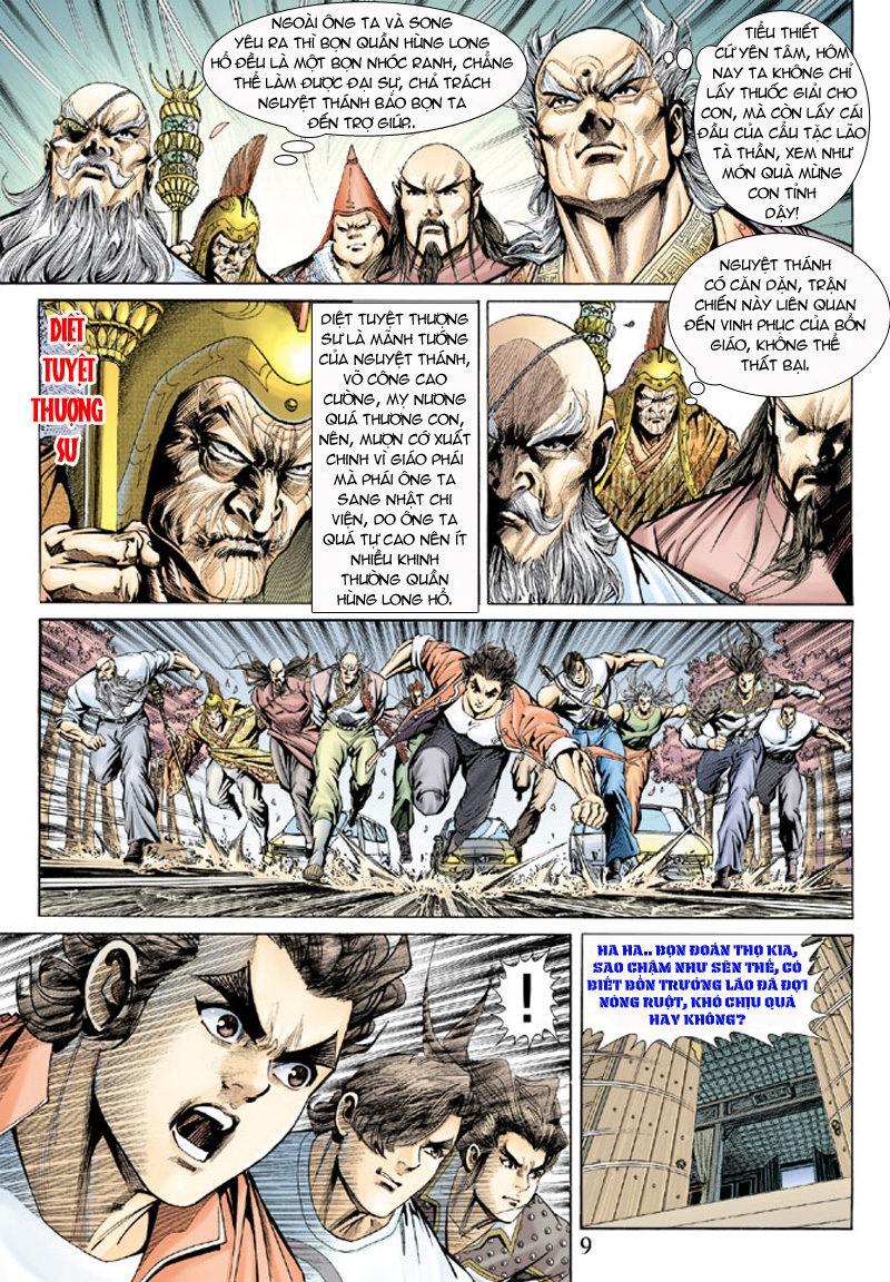 Long Hổ Môn Chapter 156 - Trang 2