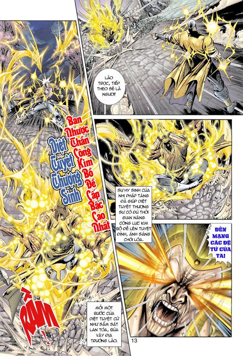 Long Hổ Môn Chapter 157 - Trang 2