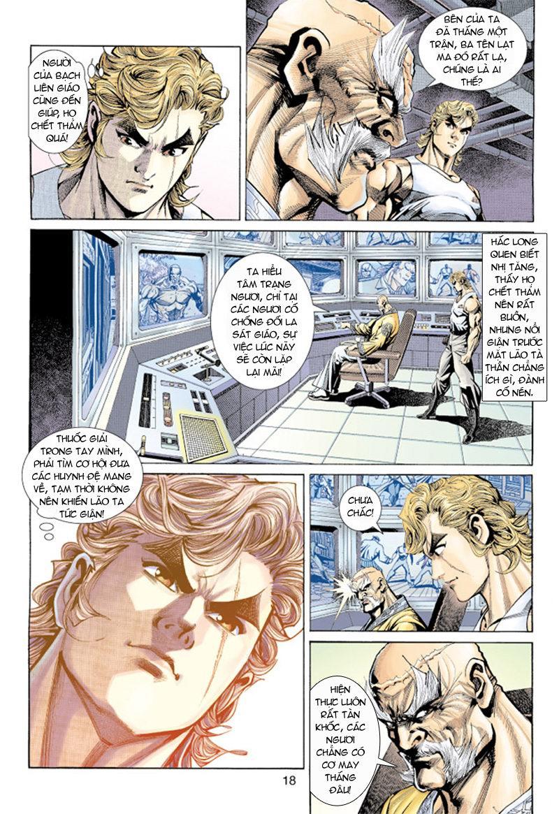 Long Hổ Môn Chapter 157 - Trang 2