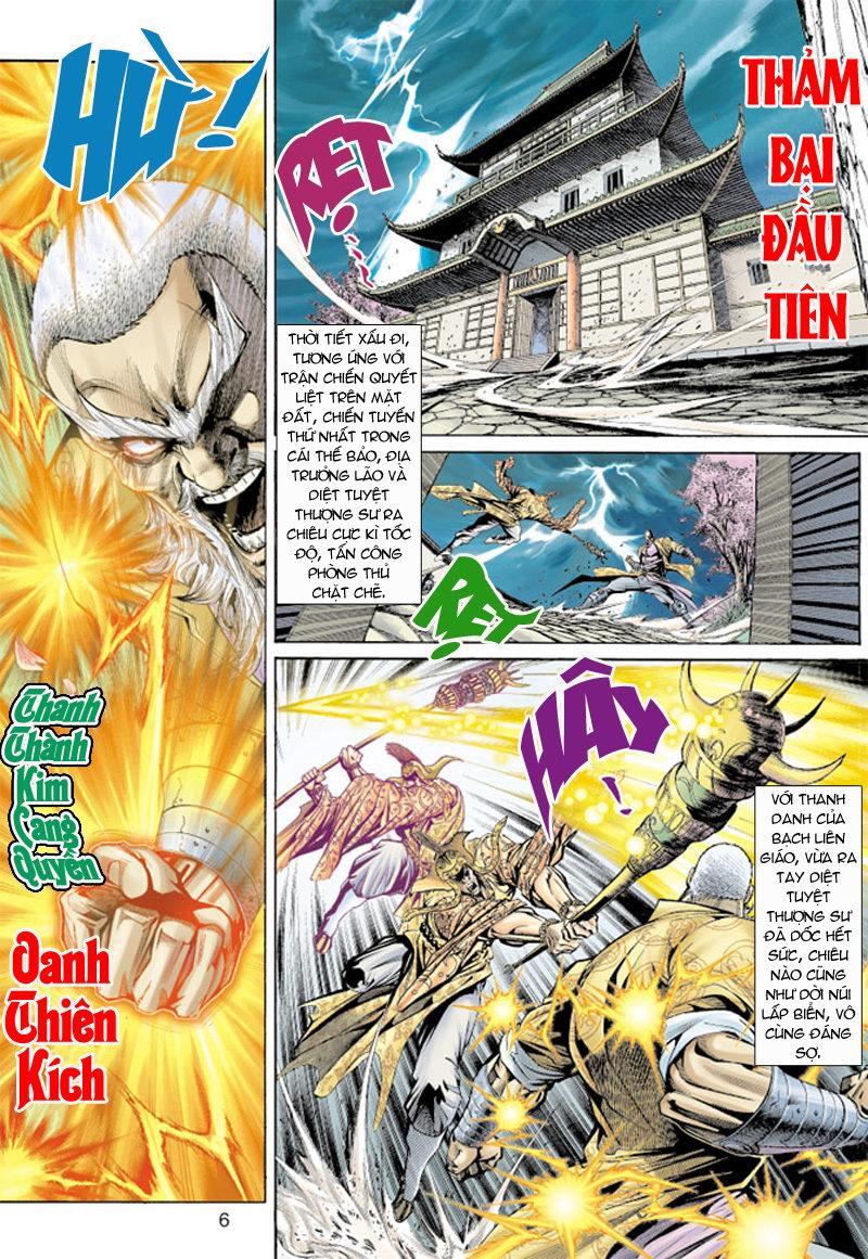Long Hổ Môn Chapter 157 - Trang 2