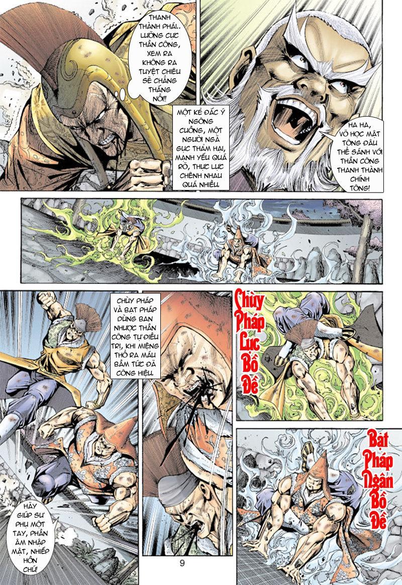 Long Hổ Môn Chapter 157 - Trang 2