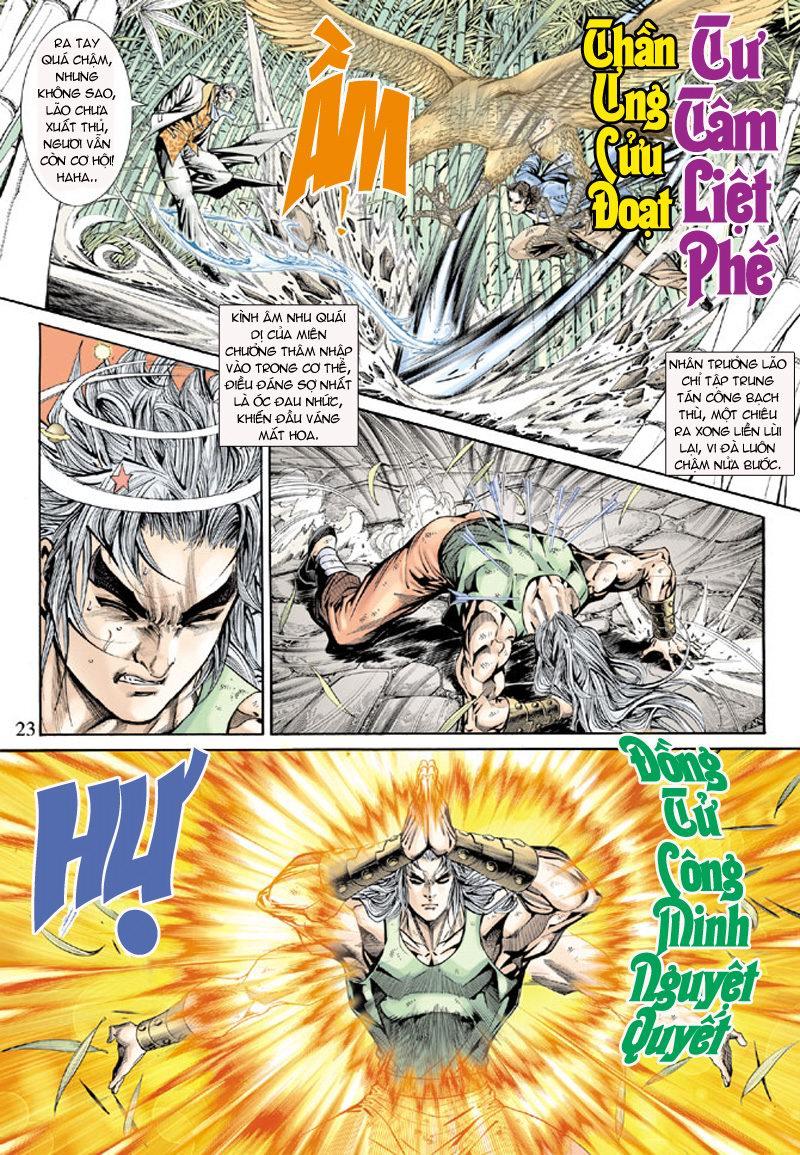 Long Hổ Môn Chapter 158 - Trang 2