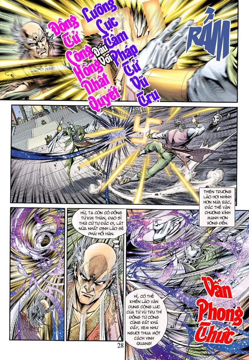 Long Hổ Môn Chapter 158 - Trang 2