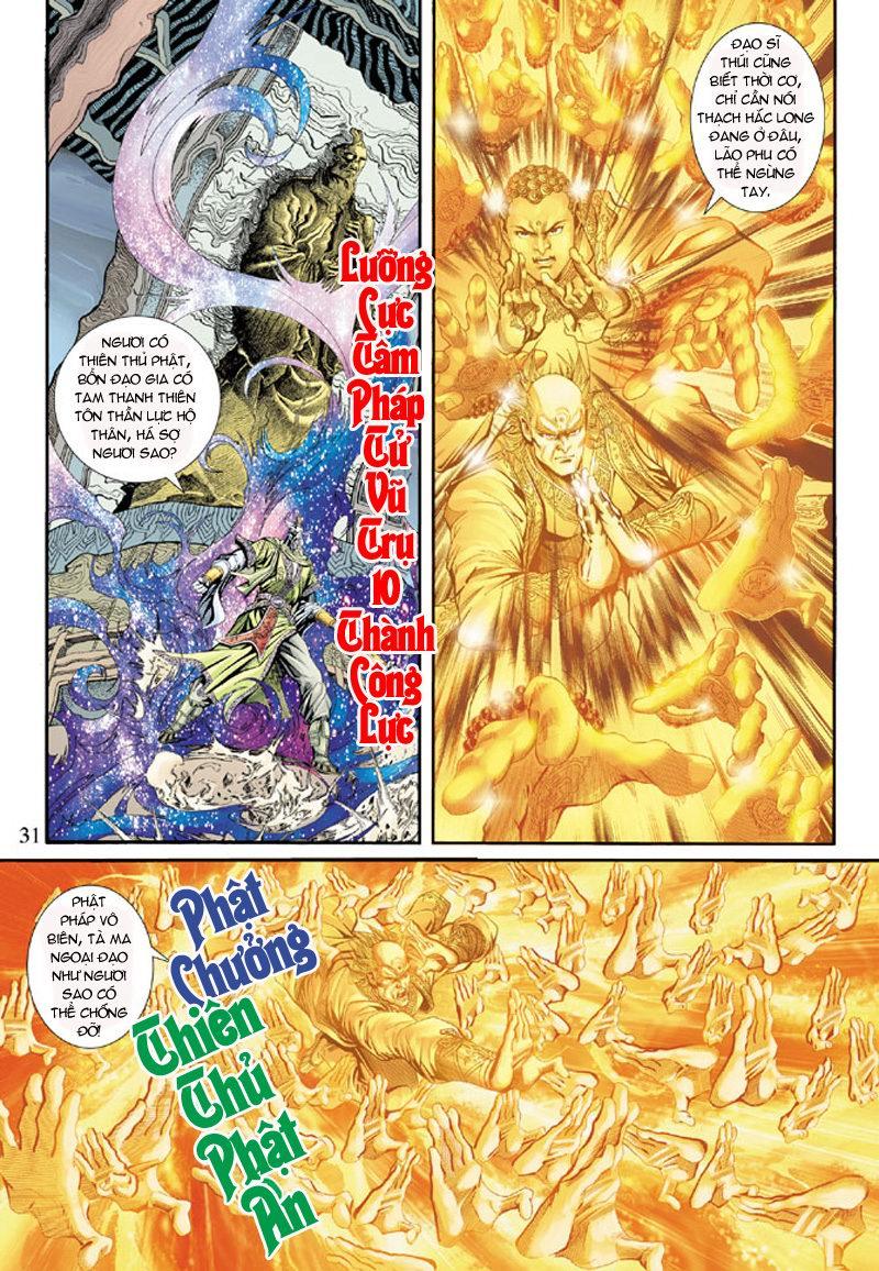 Long Hổ Môn Chapter 158 - Trang 2