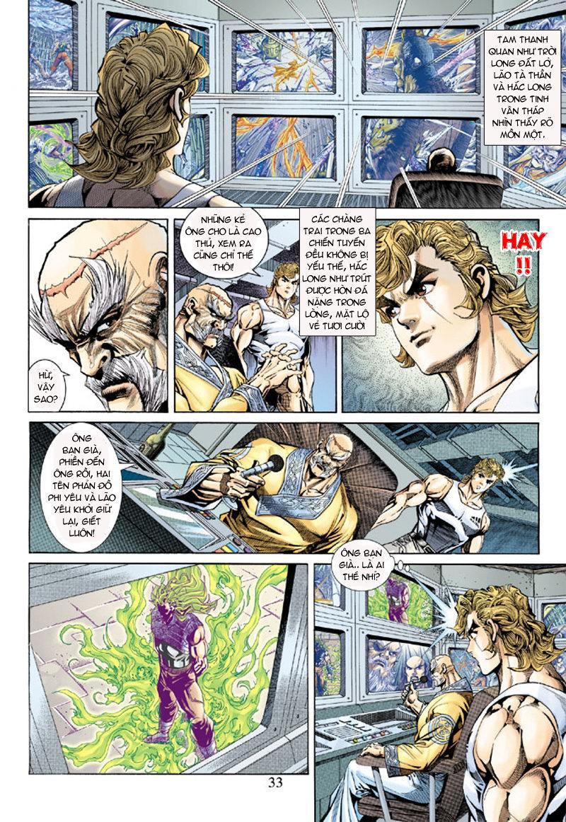 Long Hổ Môn Chapter 158 - Trang 2