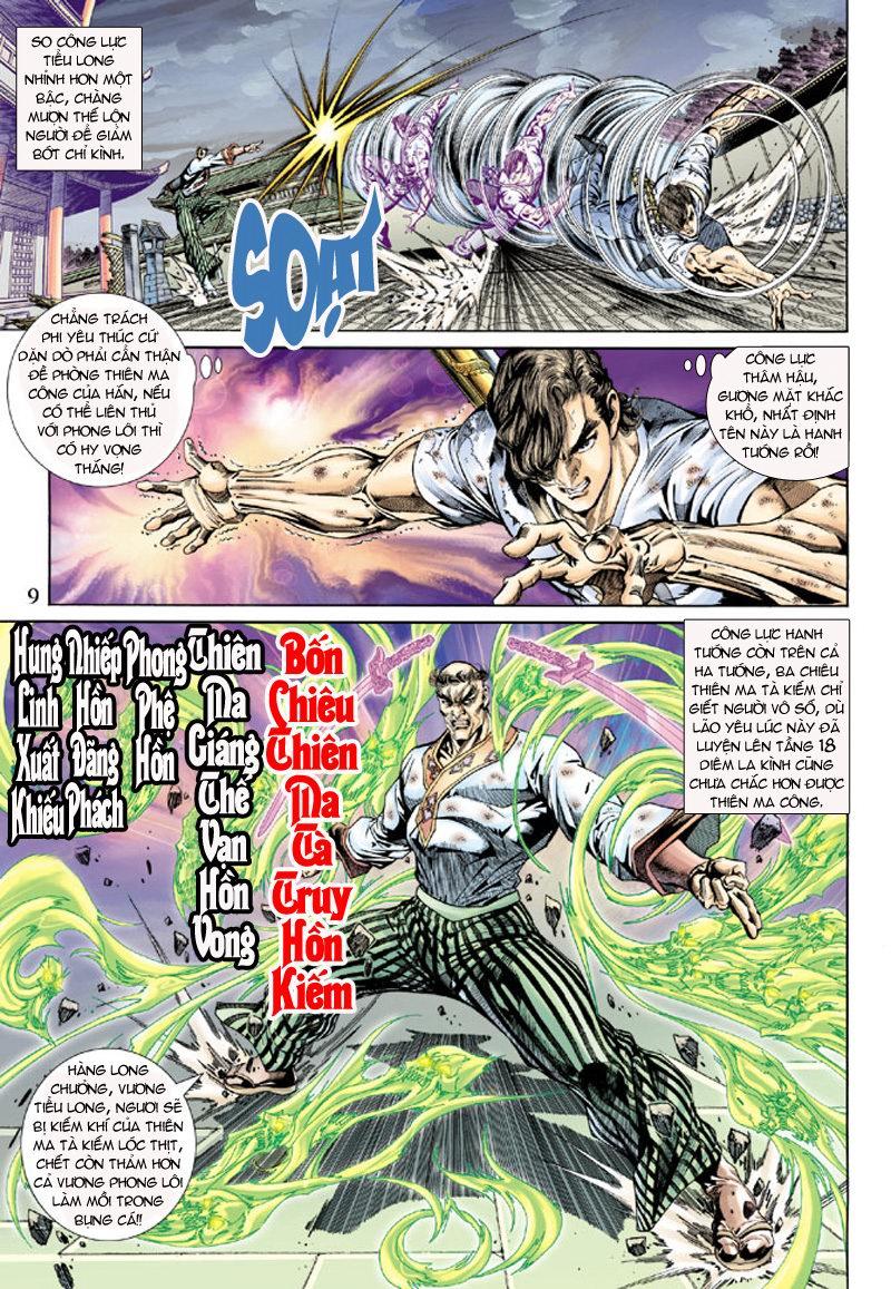 Long Hổ Môn Chapter 158 - Trang 2