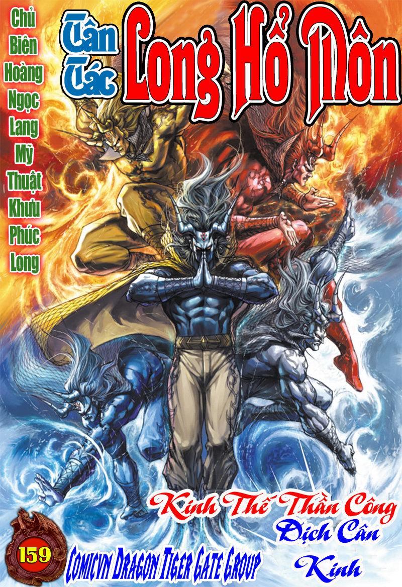 Long Hổ Môn Chapter 159 - Trang 2