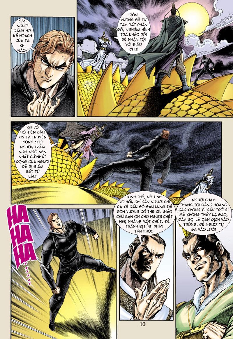 Long Hổ Môn Chapter 159 - Trang 2