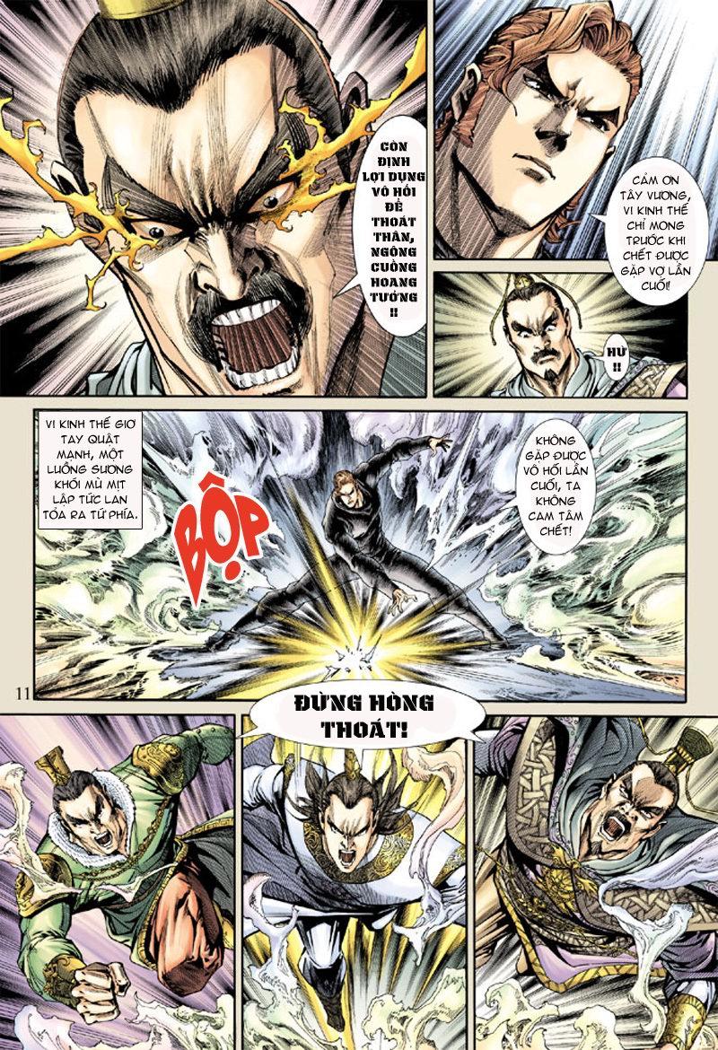 Long Hổ Môn Chapter 159 - Trang 2