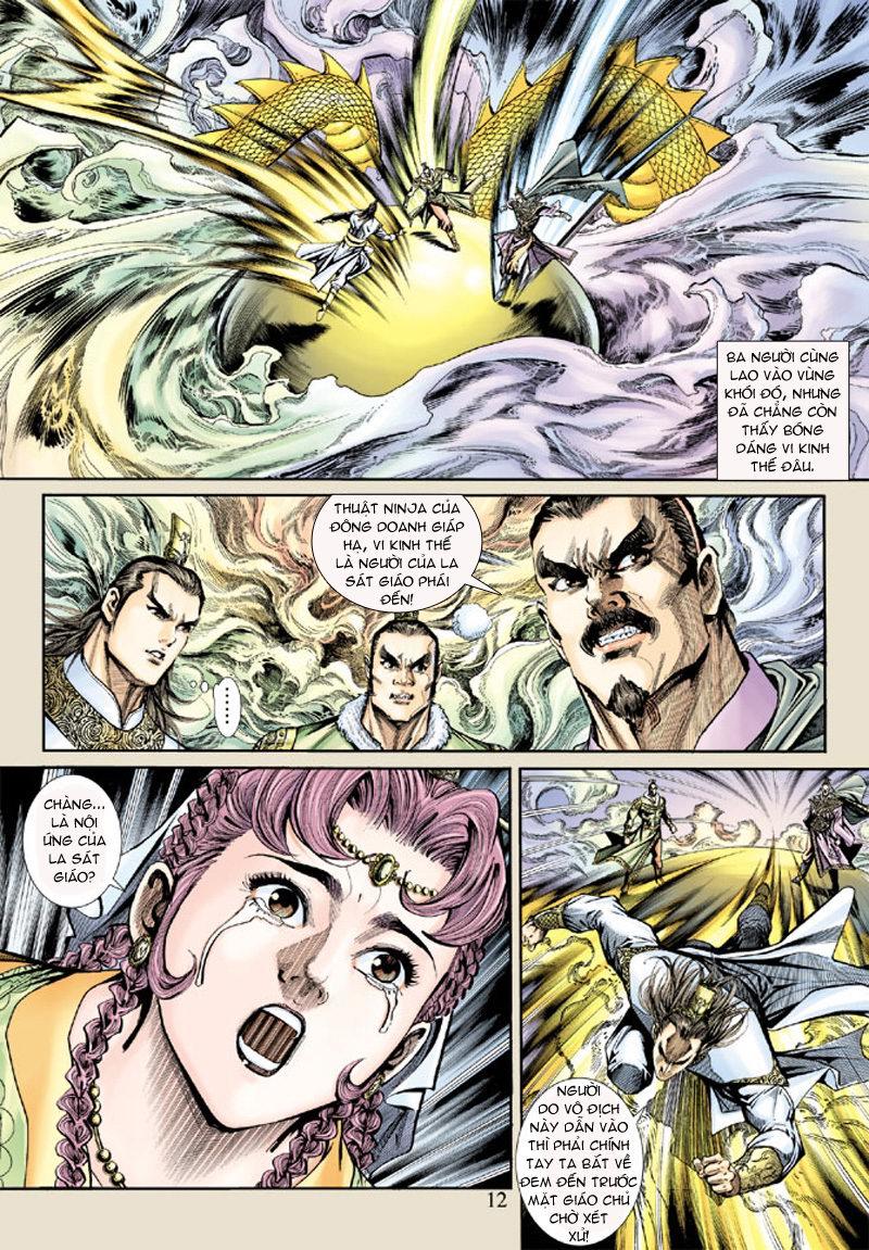 Long Hổ Môn Chapter 159 - Trang 2