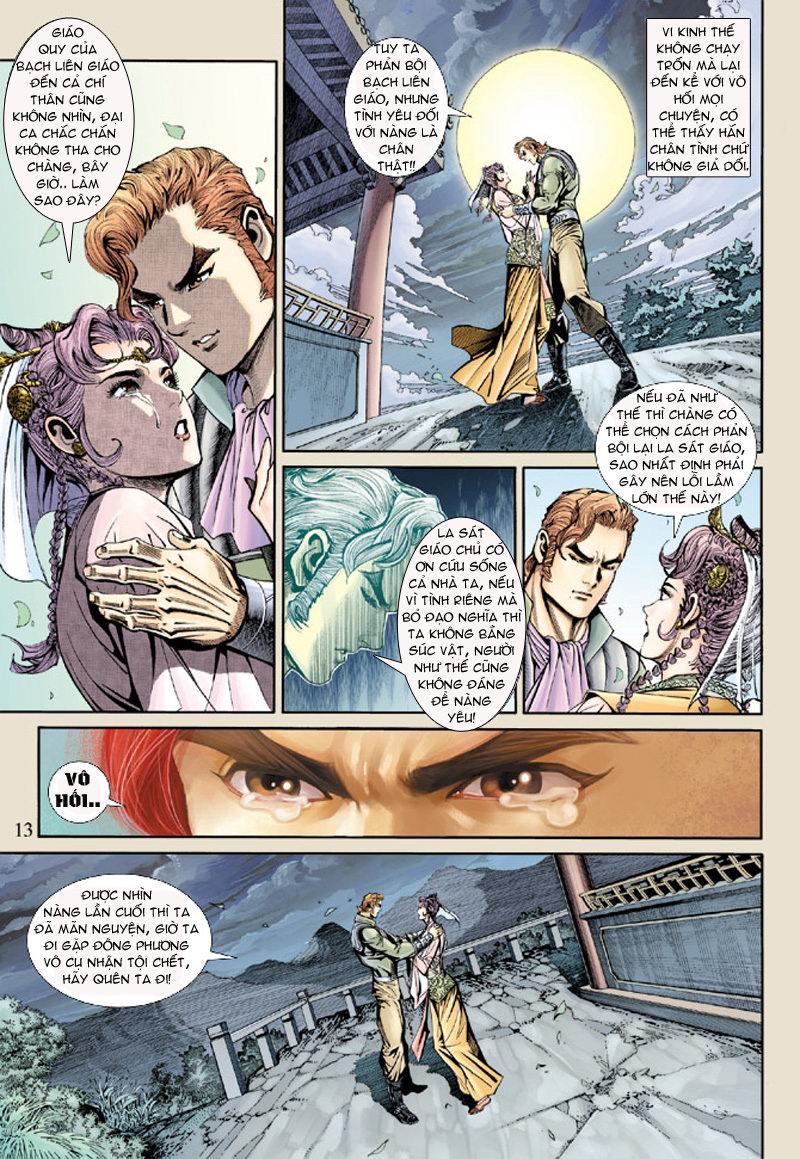 Long Hổ Môn Chapter 159 - Trang 2