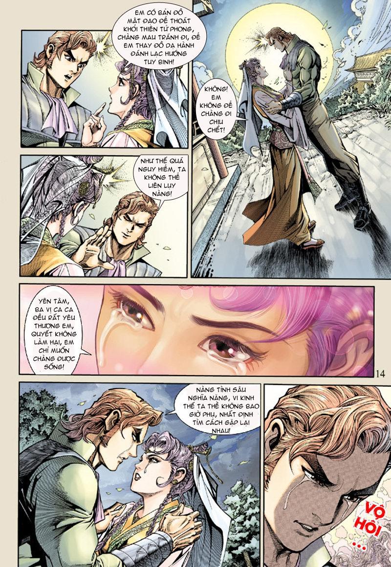 Long Hổ Môn Chapter 159 - Trang 2