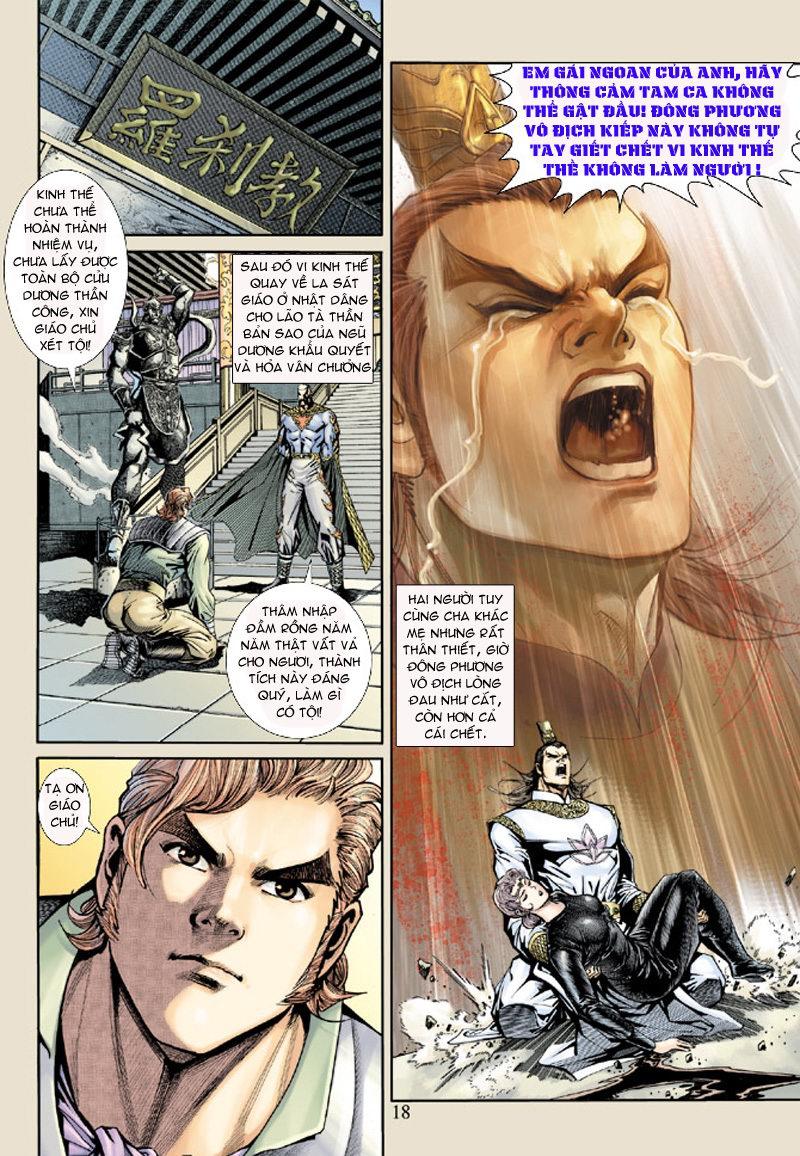 Long Hổ Môn Chapter 159 - Trang 2