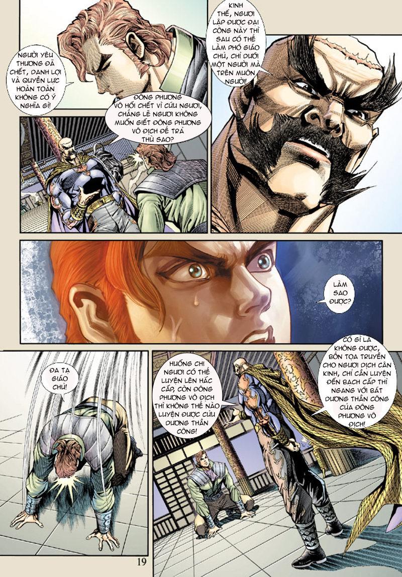 Long Hổ Môn Chapter 159 - Trang 2