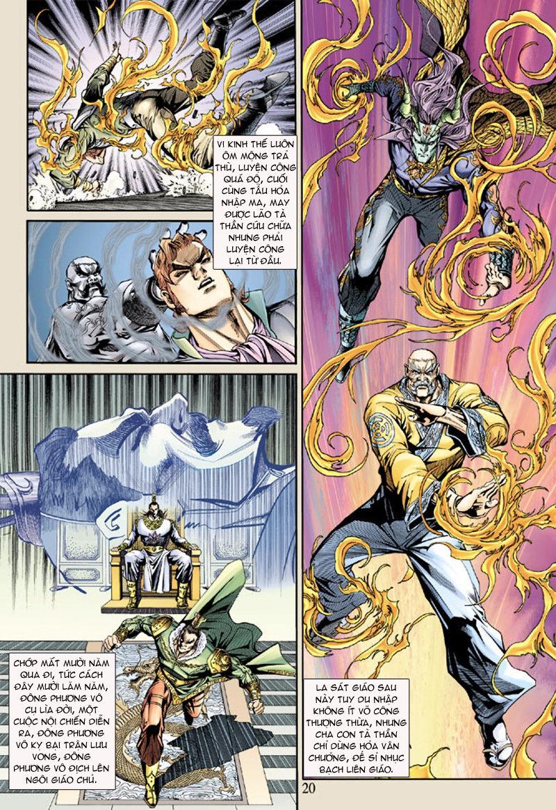 Long Hổ Môn Chapter 159 - Trang 2