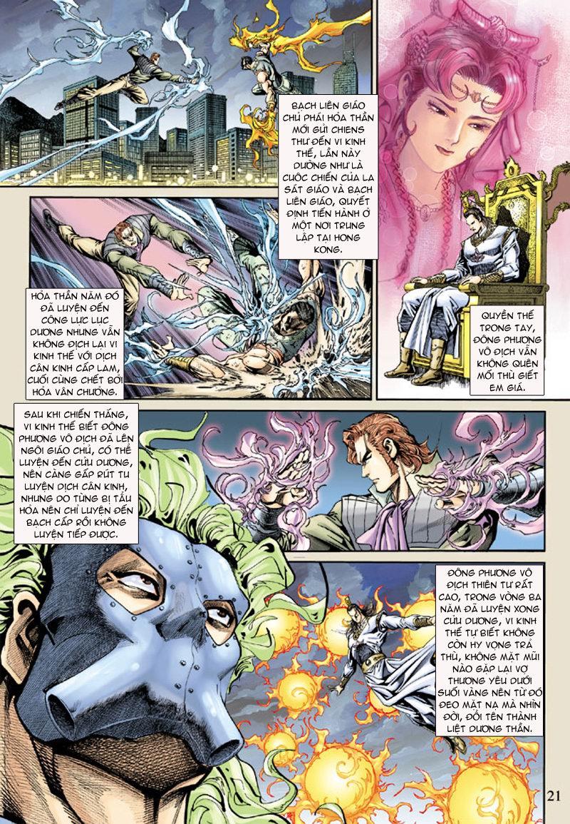 Long Hổ Môn Chapter 159 - Trang 2