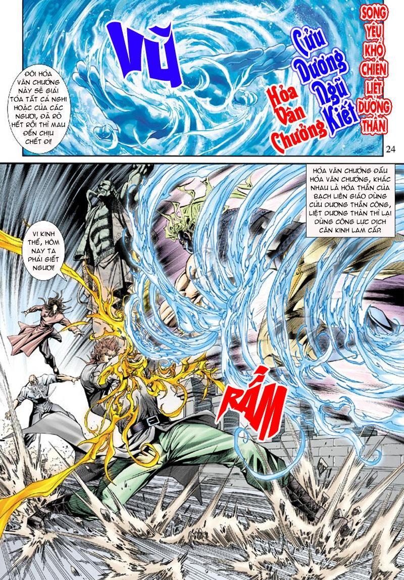 Long Hổ Môn Chapter 159 - Trang 2