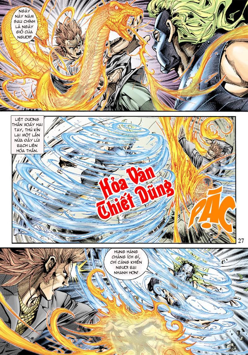 Long Hổ Môn Chapter 159 - Trang 2