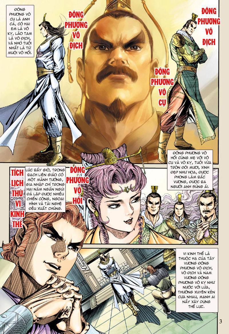 Long Hổ Môn Chapter 159 - Trang 2