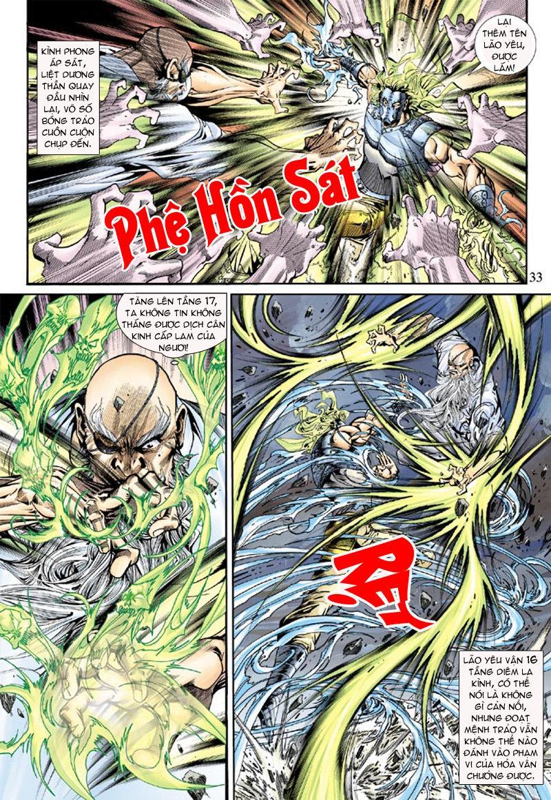 Long Hổ Môn Chapter 159 - Trang 2