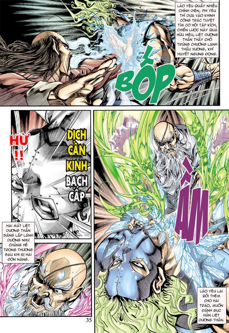 Long Hổ Môn Chapter 159 - Trang 2