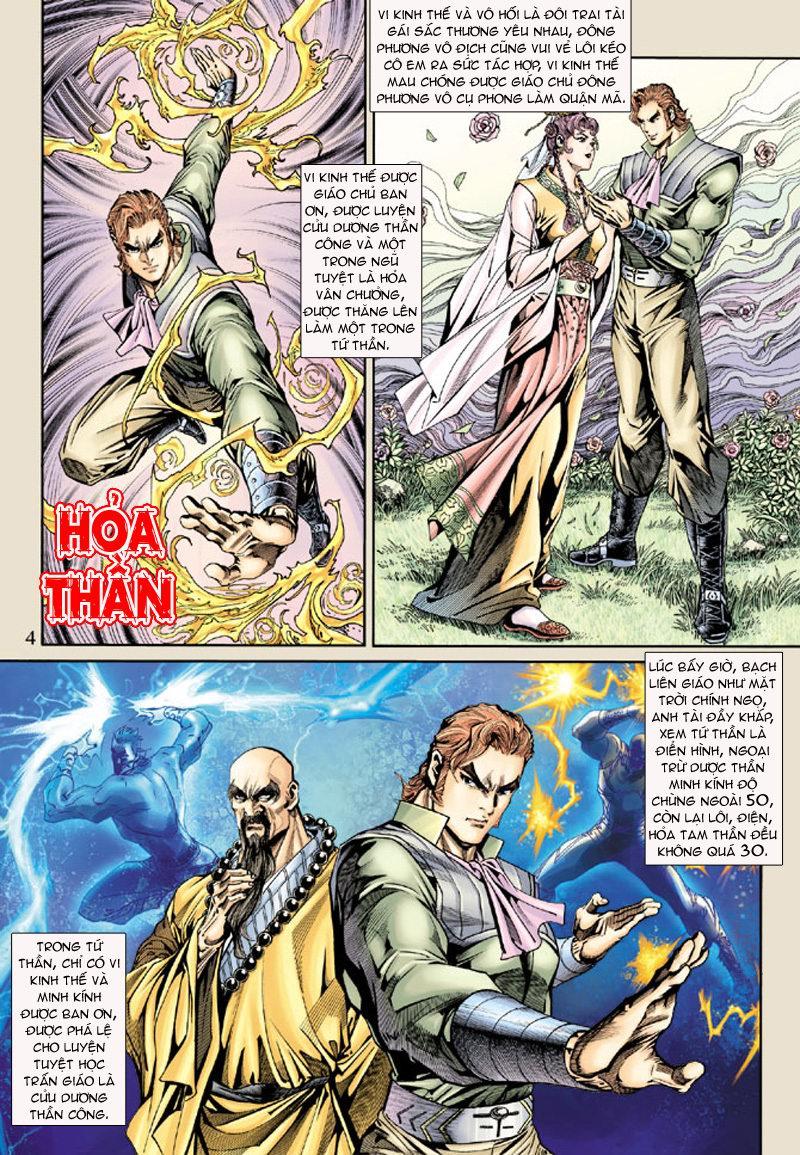 Long Hổ Môn Chapter 159 - Trang 2