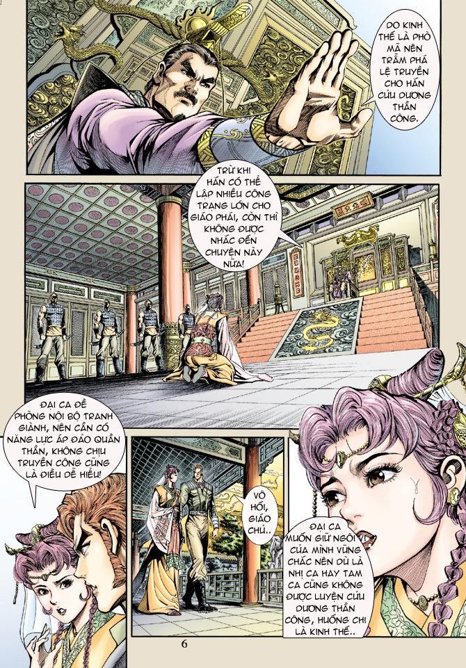 Long Hổ Môn Chapter 159 - Trang 2
