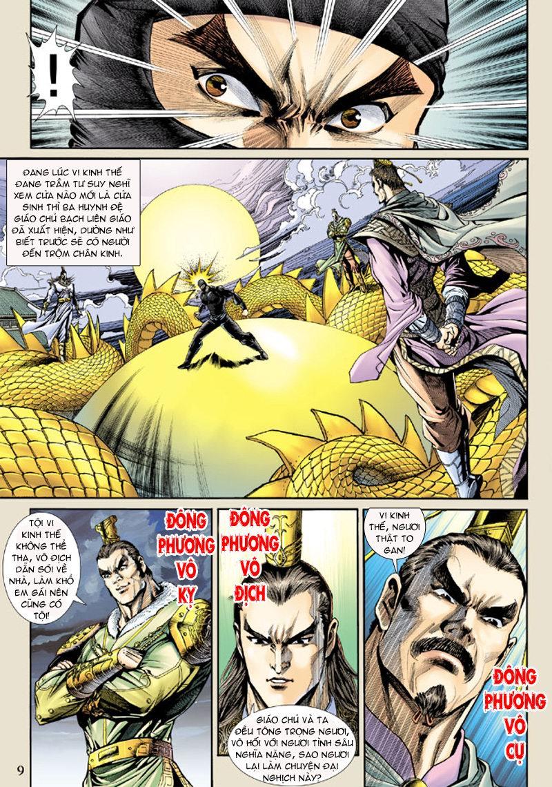 Long Hổ Môn Chapter 159 - Trang 2