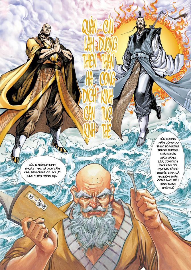 Long Hổ Môn Chapter 16 - Trang 2