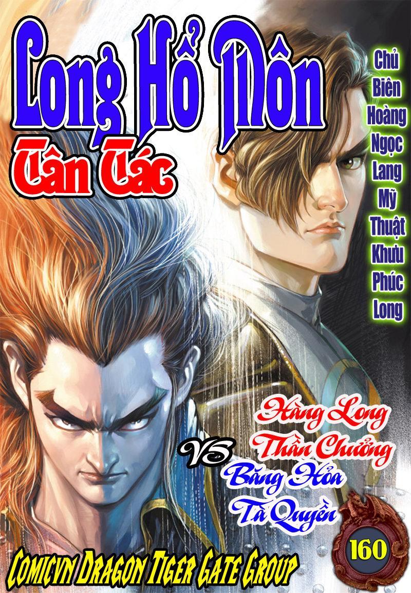 Long Hổ Môn Chapter 160 - Trang 2