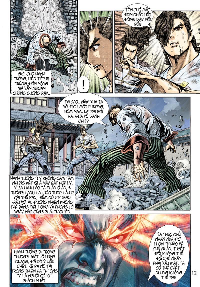 Long Hổ Môn Chapter 160 - Trang 2