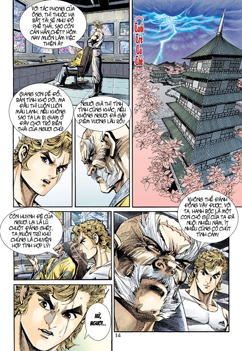 Long Hổ Môn Chapter 160 - Trang 2