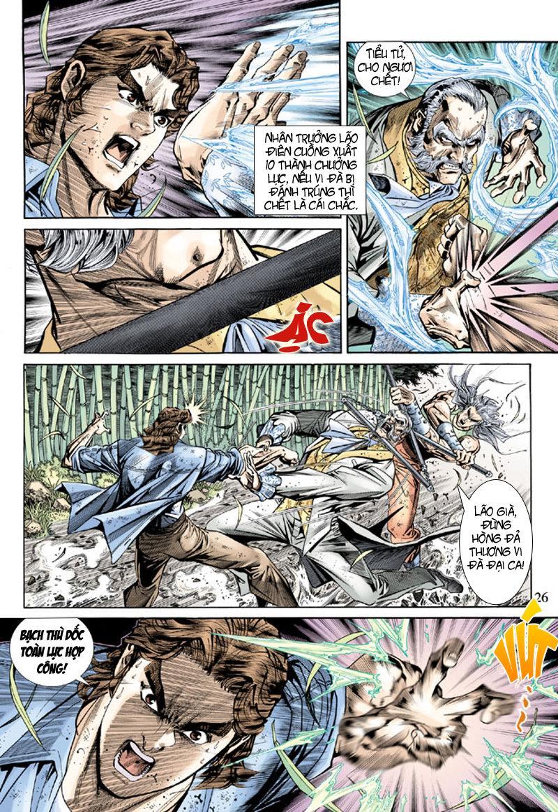 Long Hổ Môn Chapter 160 - Trang 2