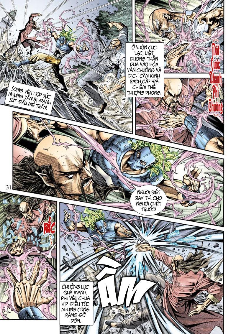 Long Hổ Môn Chapter 160 - Trang 2