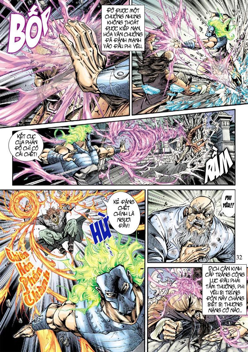 Long Hổ Môn Chapter 160 - Trang 2