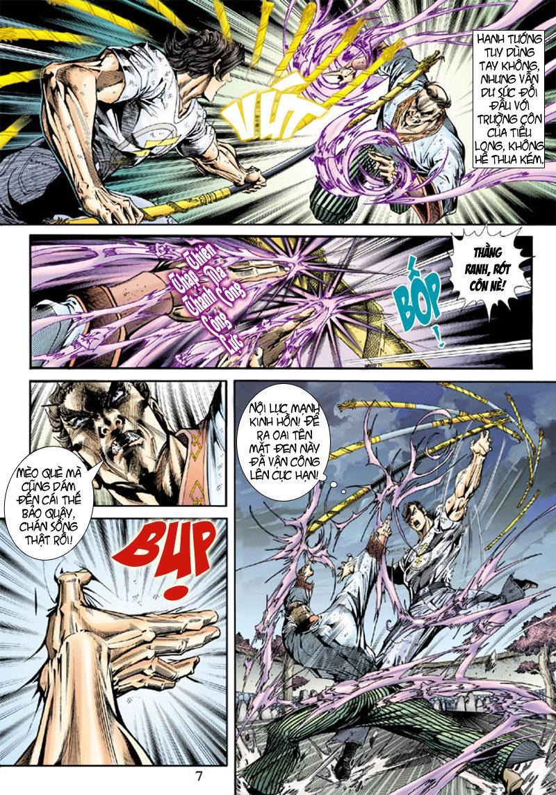 Long Hổ Môn Chapter 160 - Trang 2