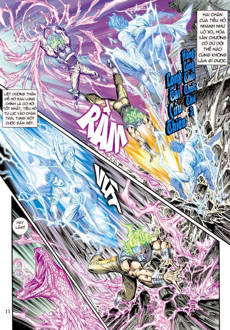 Long Hổ Môn Chapter 161 - Trang 2