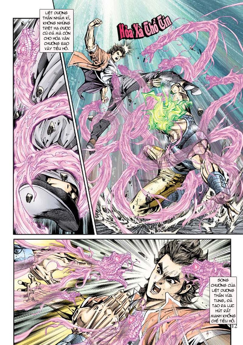 Long Hổ Môn Chapter 161 - Trang 2