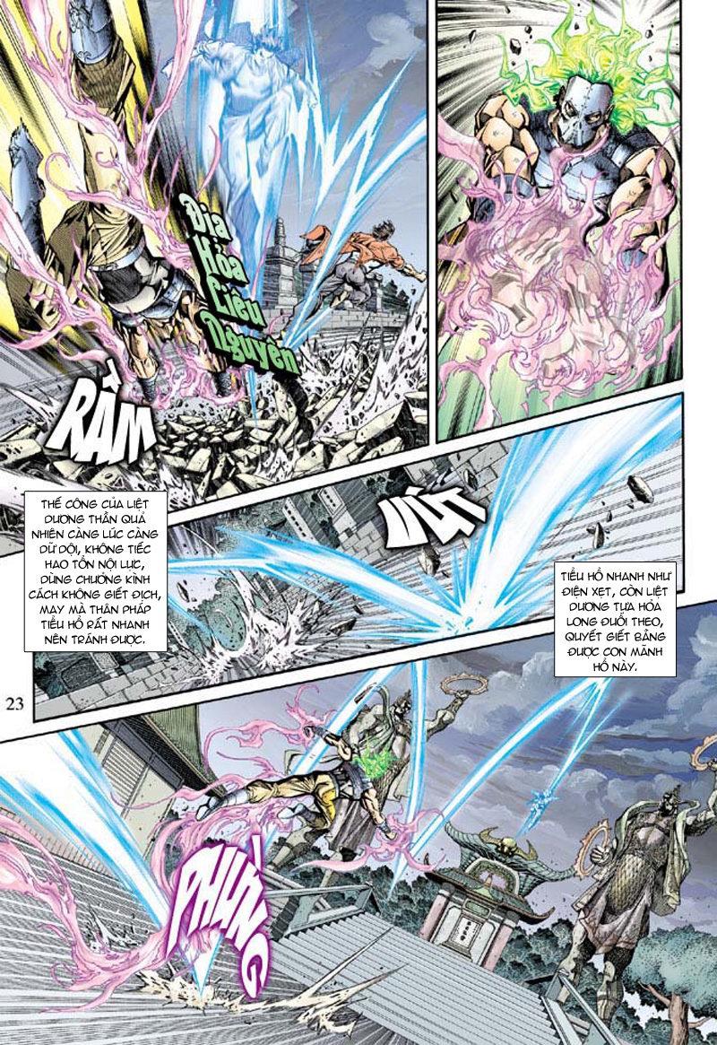 Long Hổ Môn Chapter 161 - Trang 2