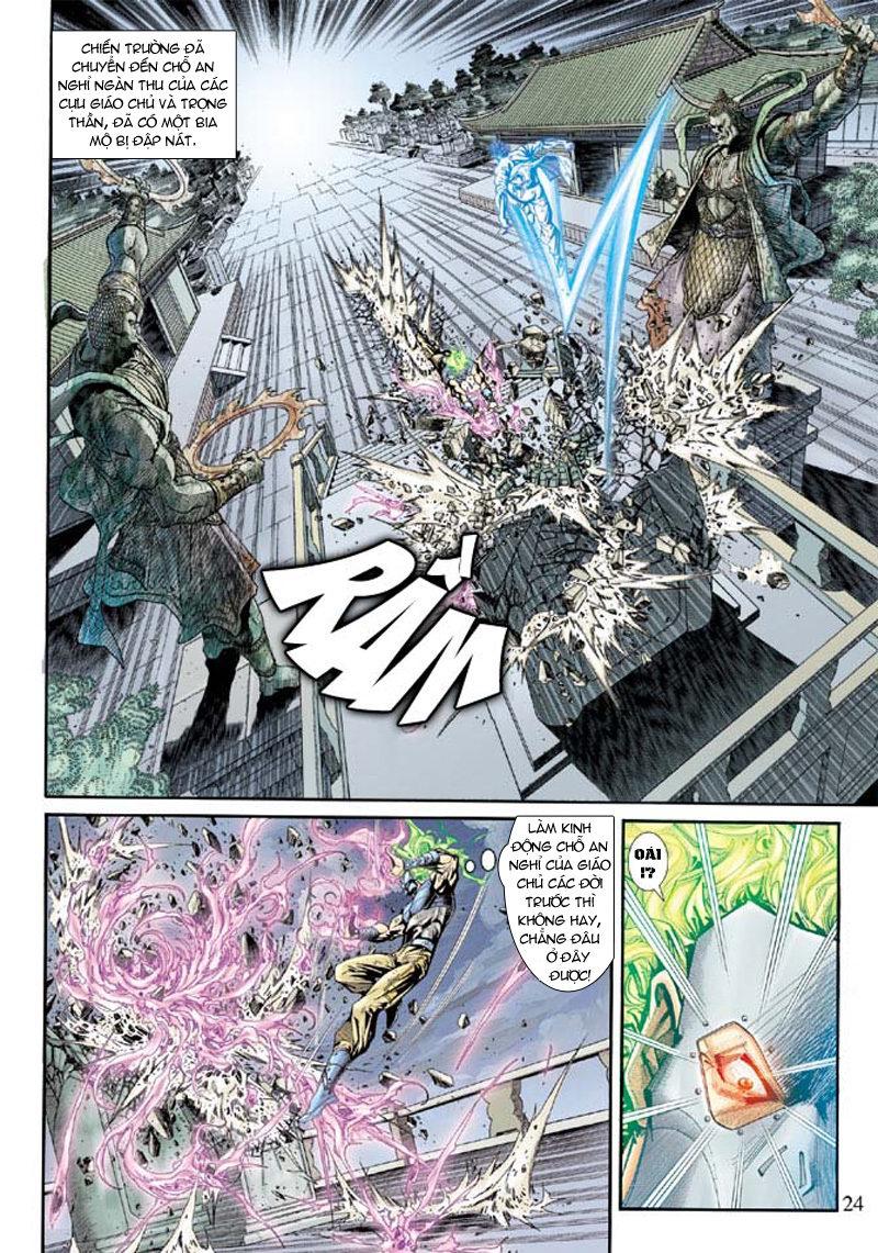 Long Hổ Môn Chapter 161 - Trang 2