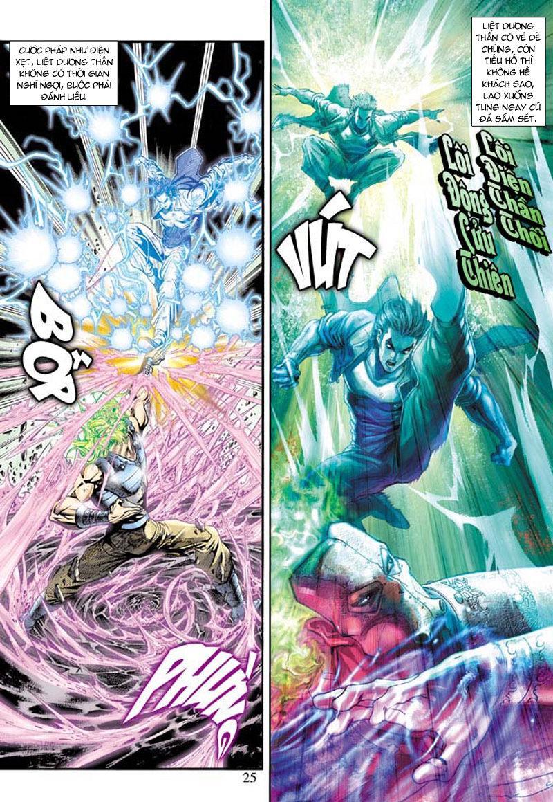 Long Hổ Môn Chapter 161 - Trang 2