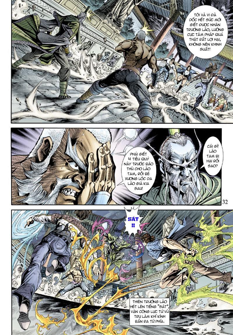 Long Hổ Môn Chapter 161 - Trang 2