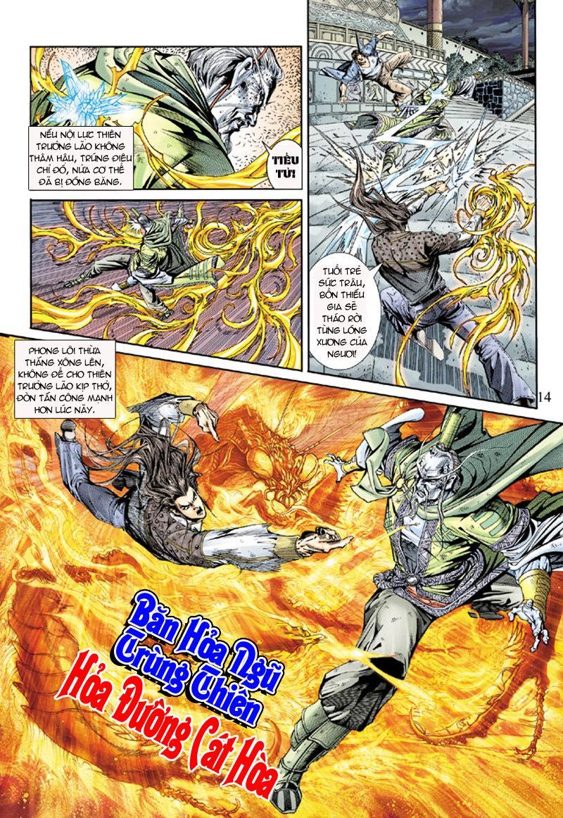 Long Hổ Môn Chapter 162 - Trang 2