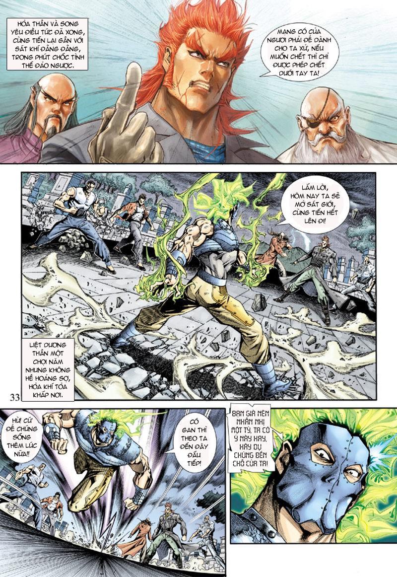 Long Hổ Môn Chapter 162 - Trang 2