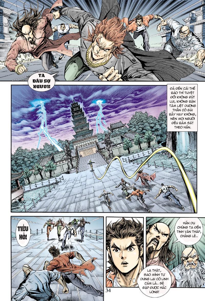 Long Hổ Môn Chapter 162 - Trang 2