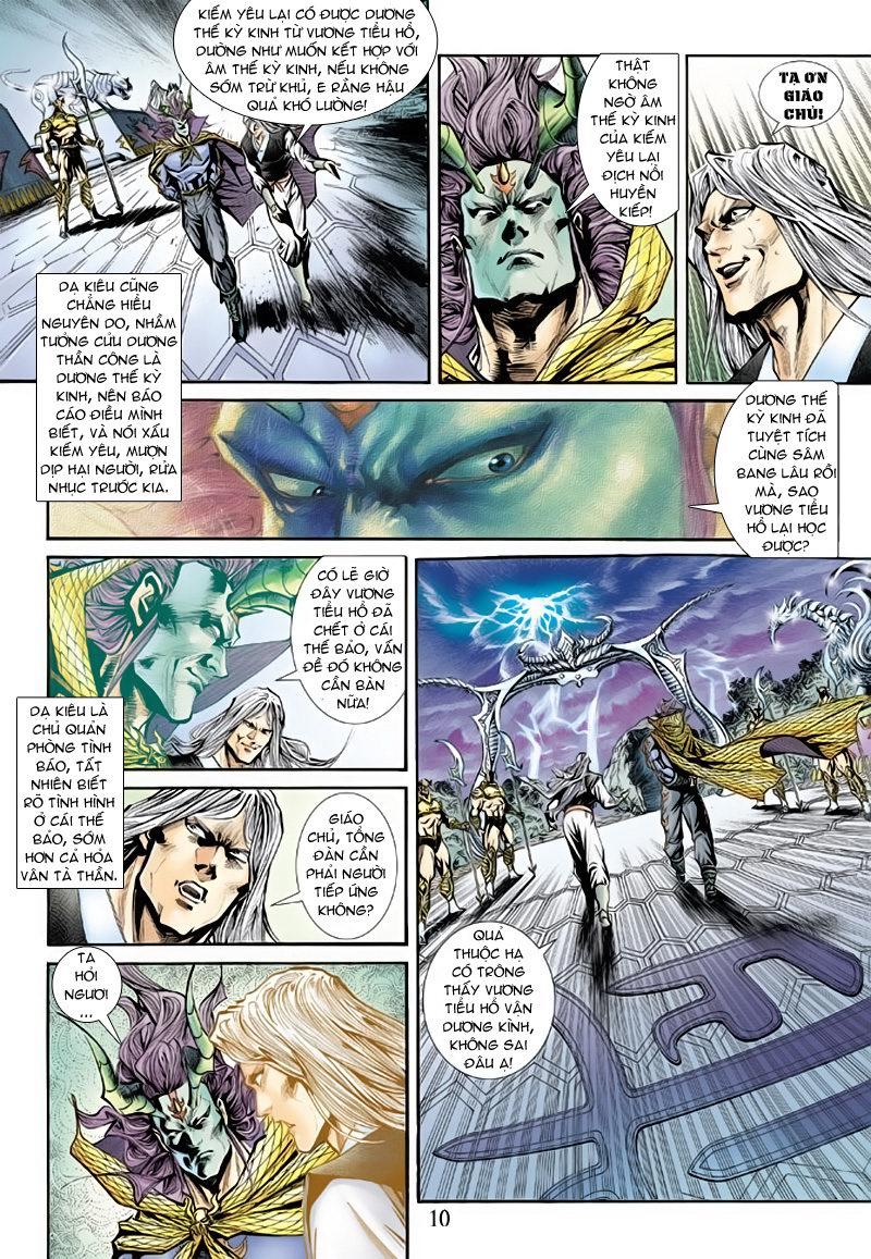 Long Hổ Môn Chapter 163 - Trang 2