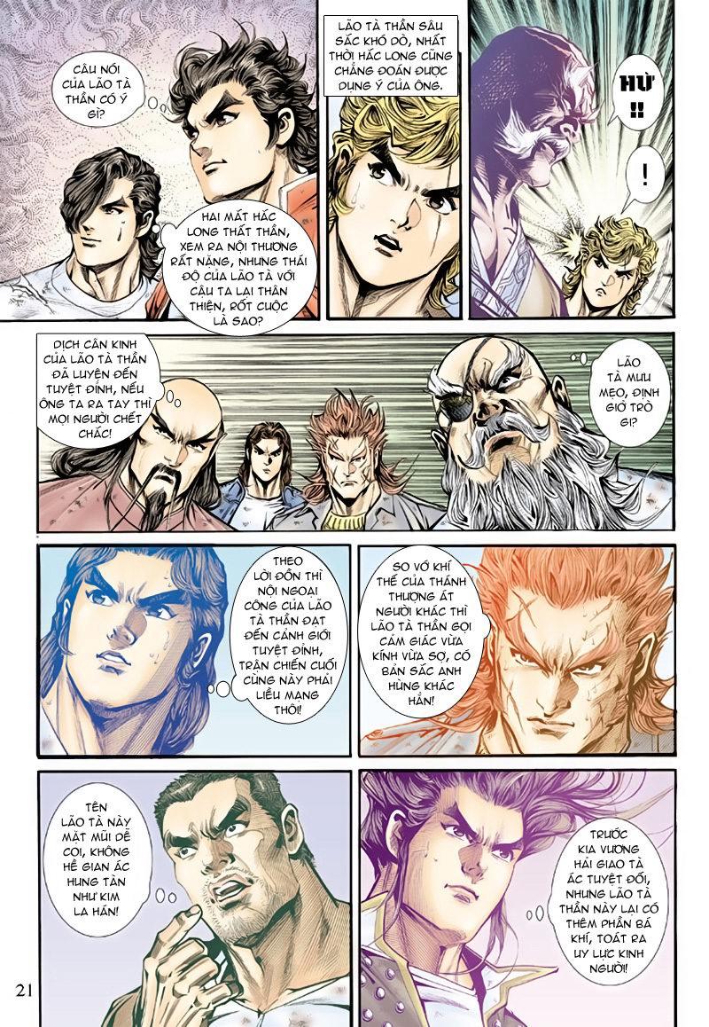 Long Hổ Môn Chapter 163 - Trang 2