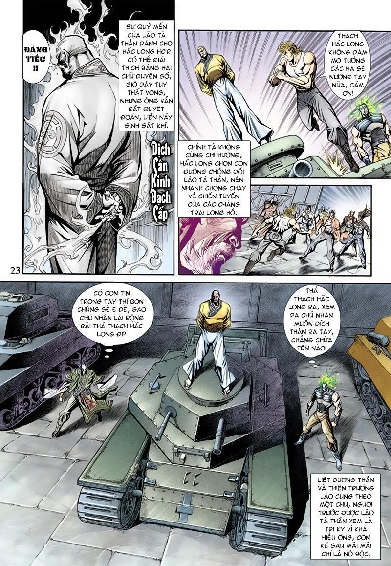 Long Hổ Môn Chapter 163 - Trang 2
